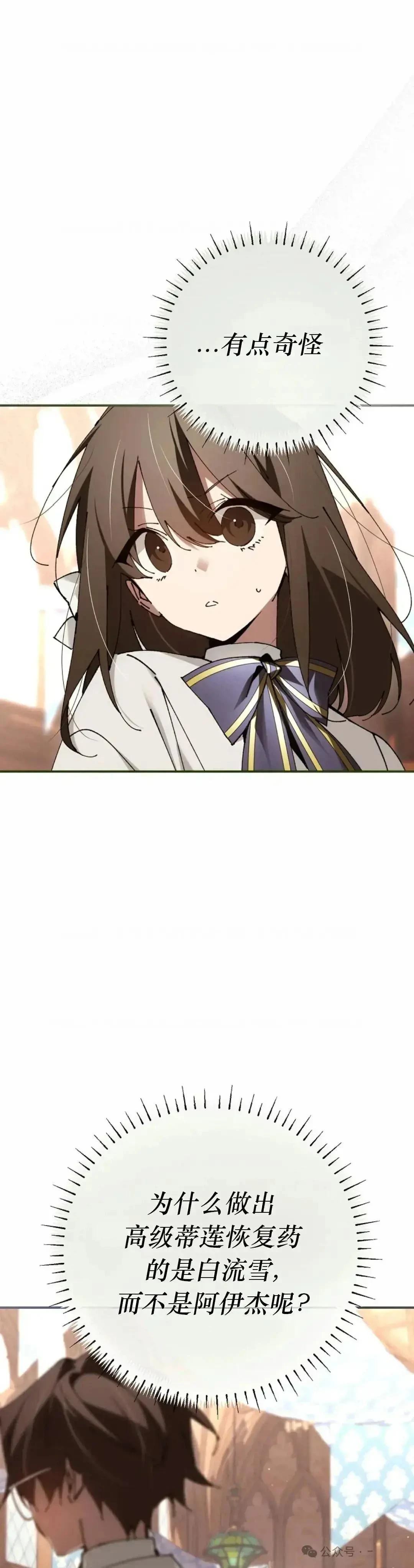 第30话0