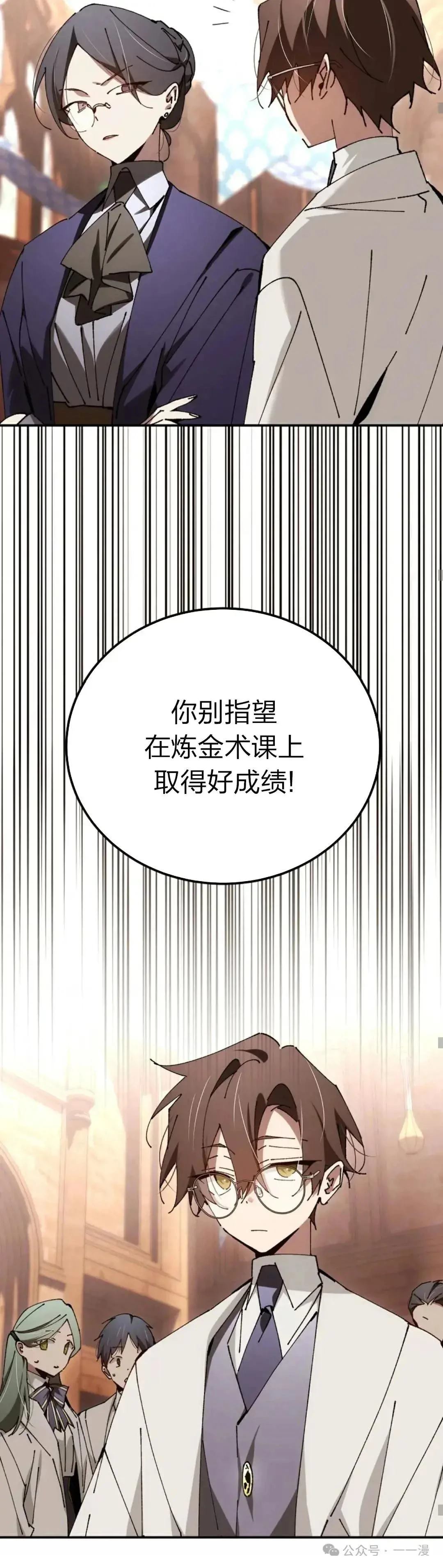 第30话25