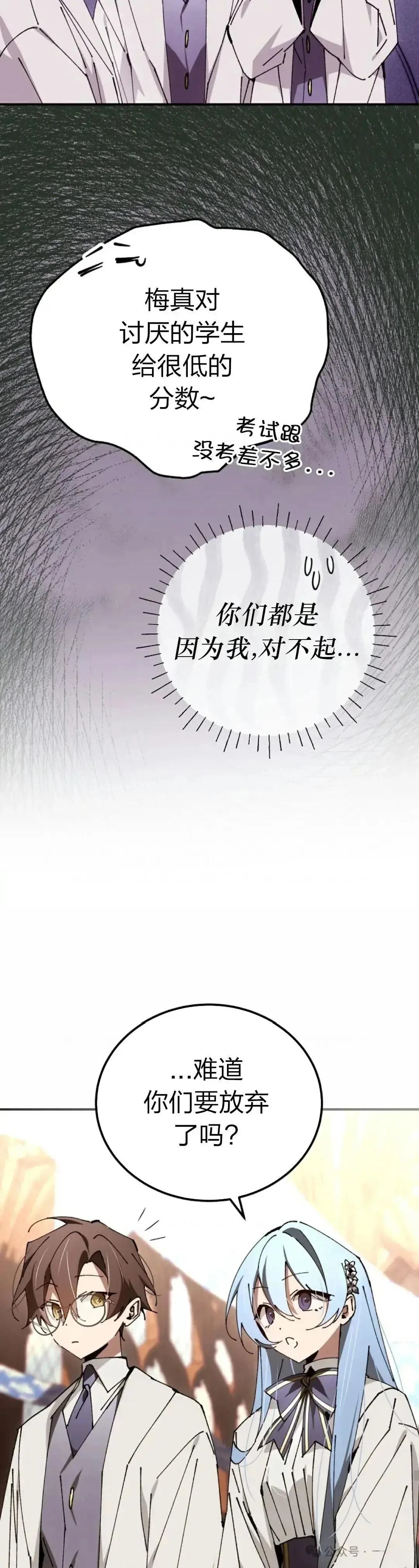 第30话31