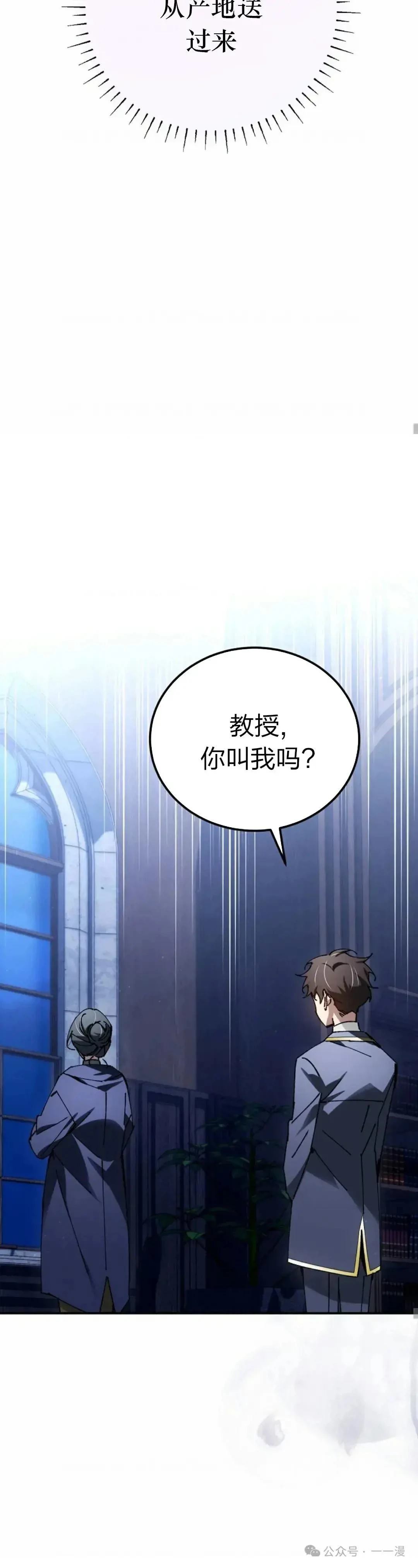 第30话39