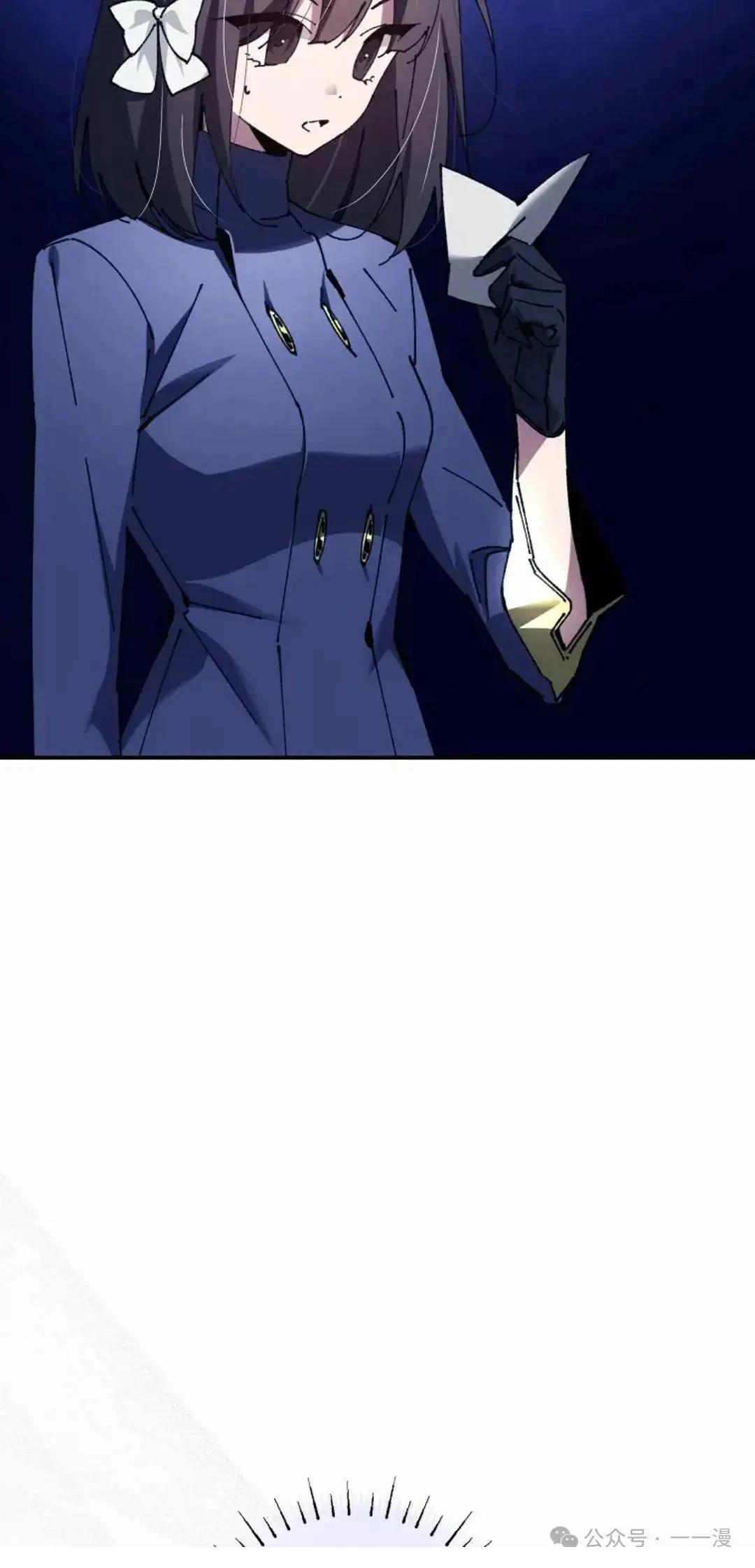 第30话53