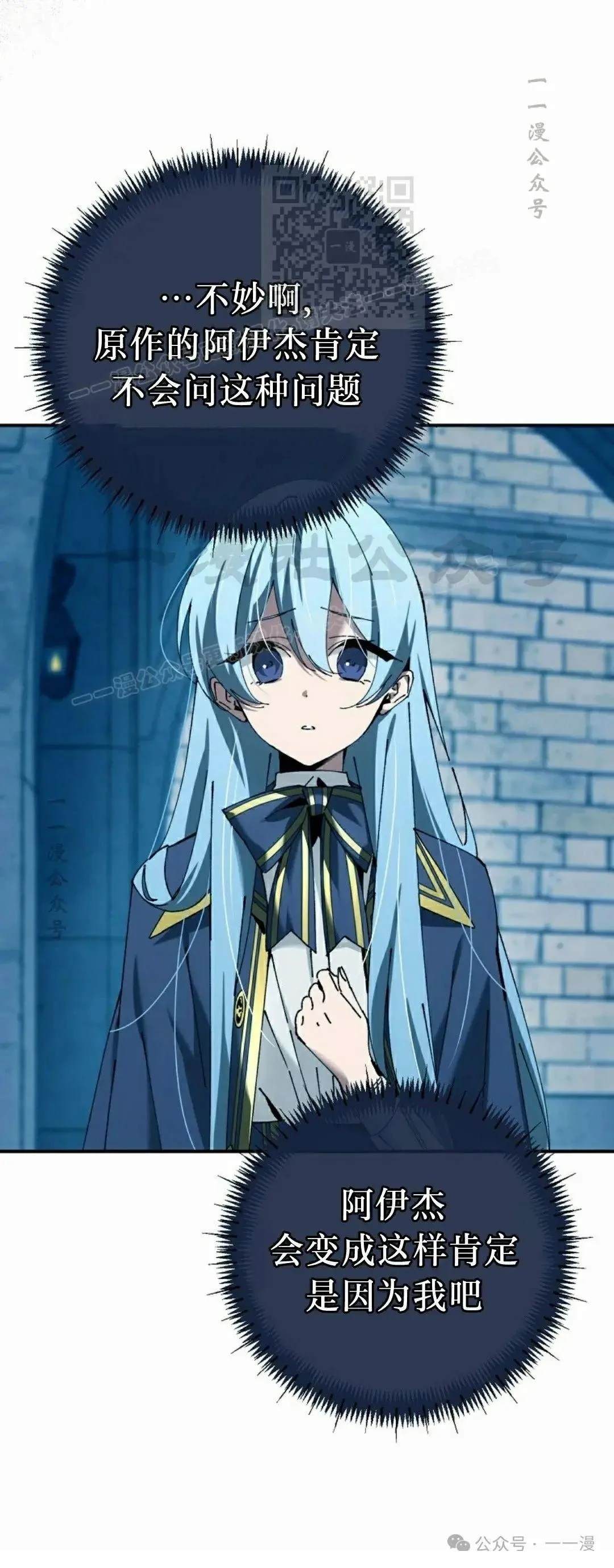 第39话104