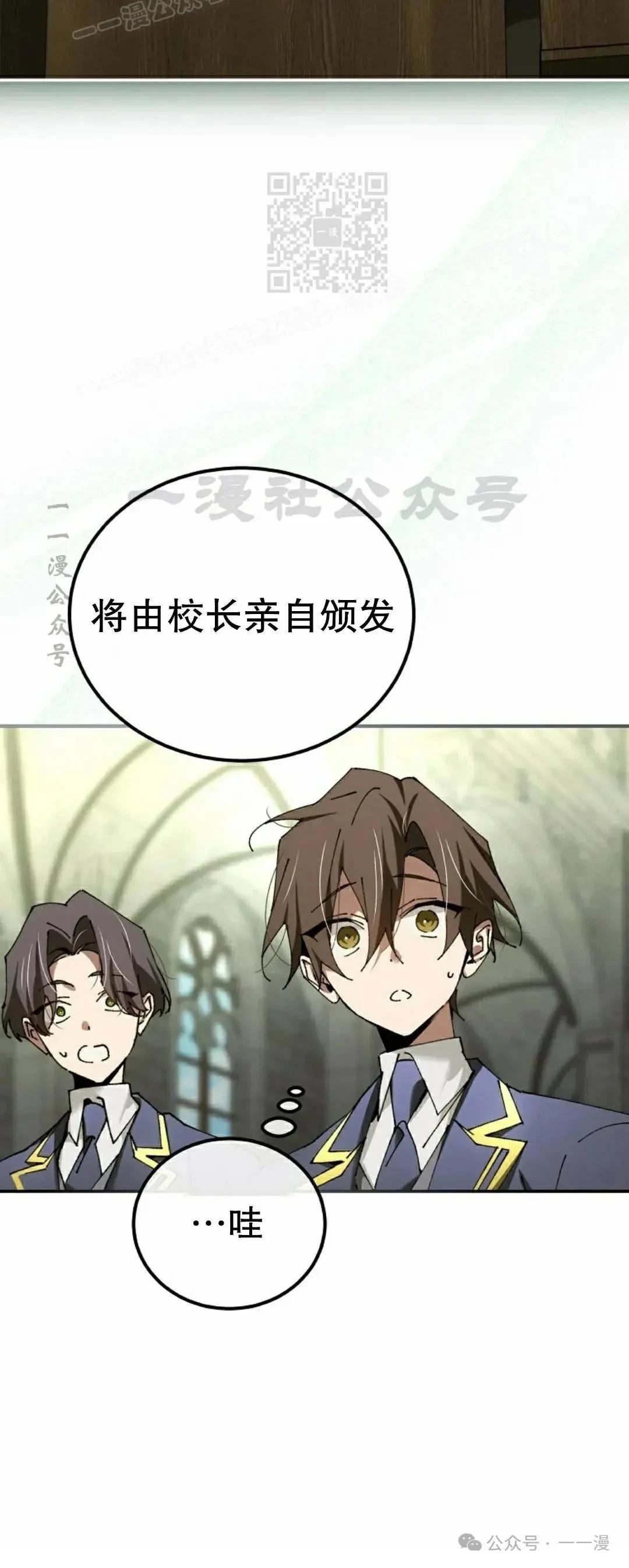 第39话127