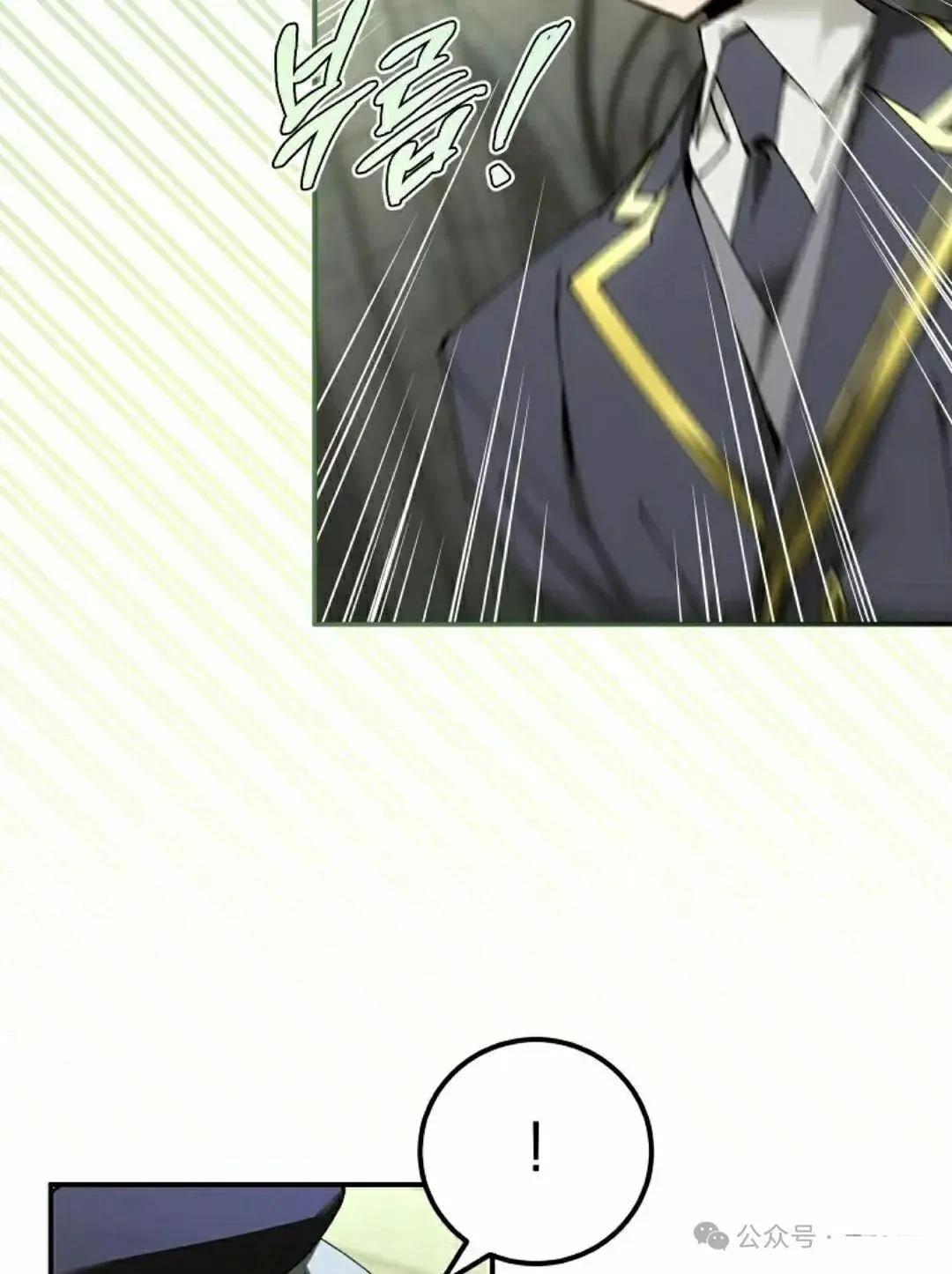 第39话137