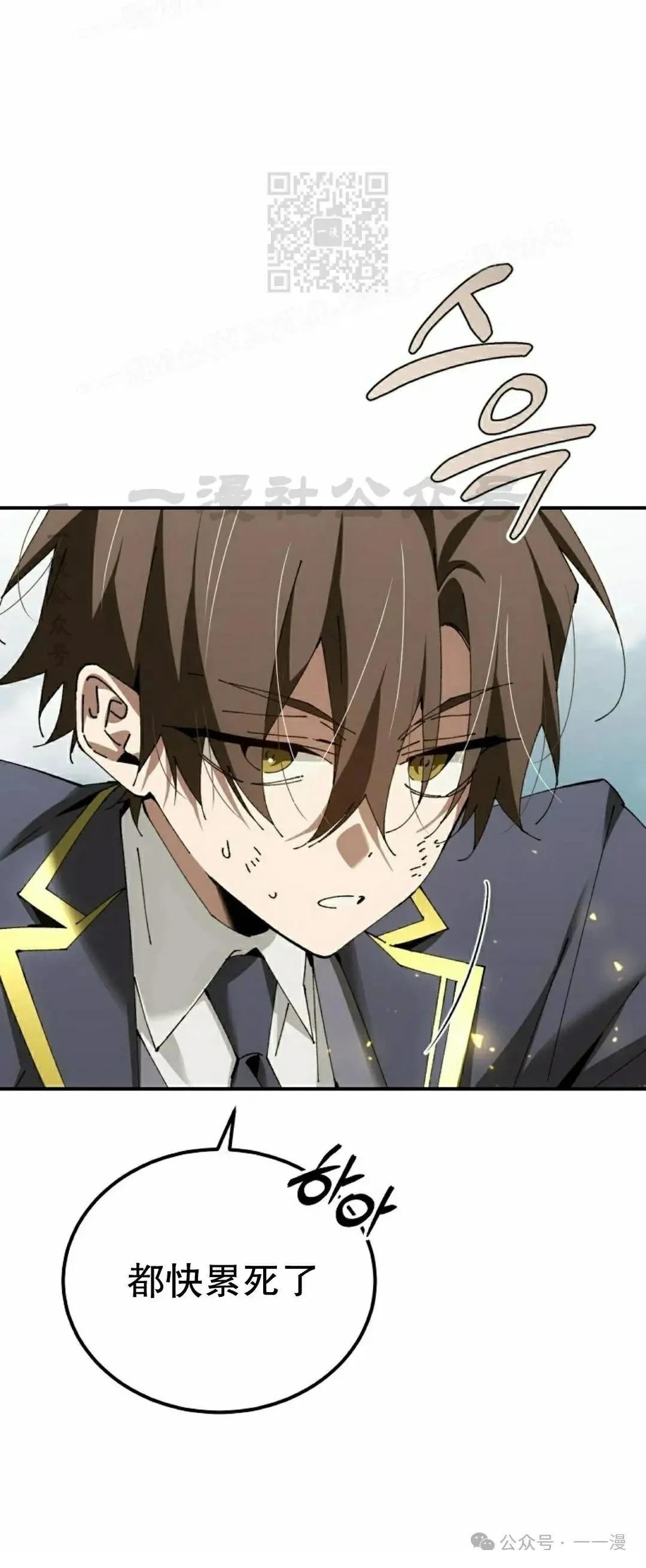 第39话15