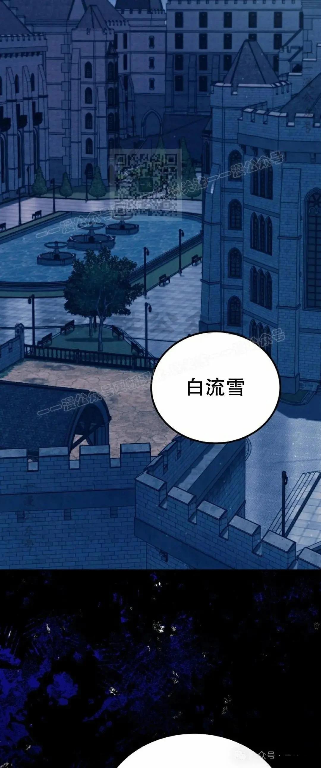 第39话18
