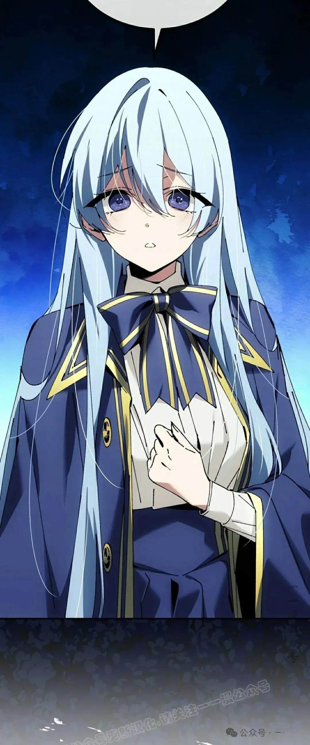 第39话30