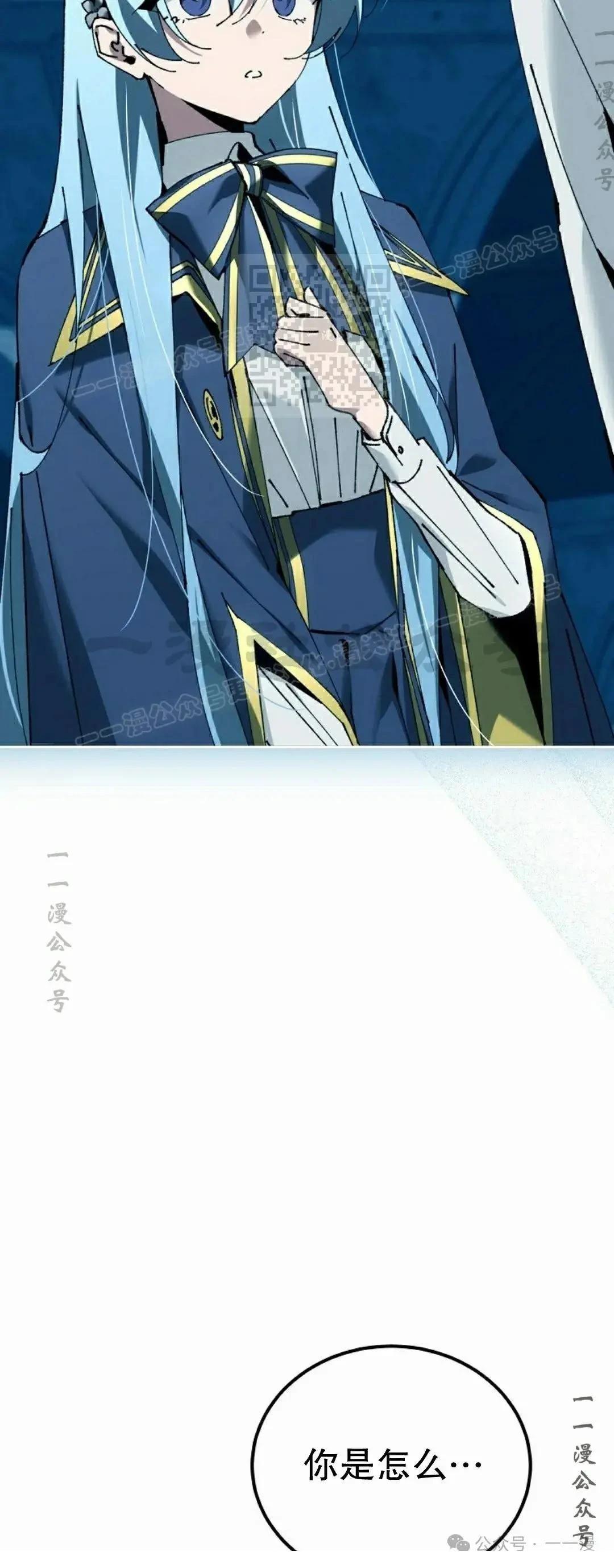 第39话36