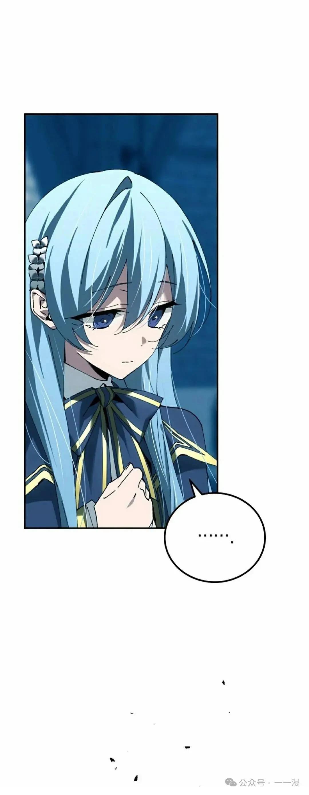 第39话41