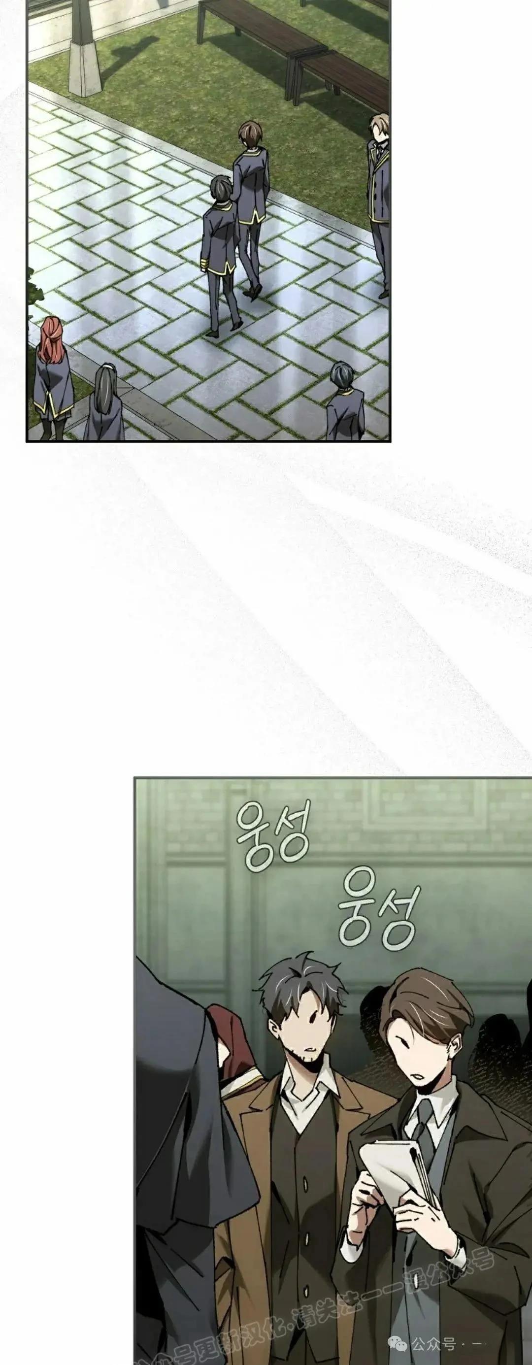 第39话46