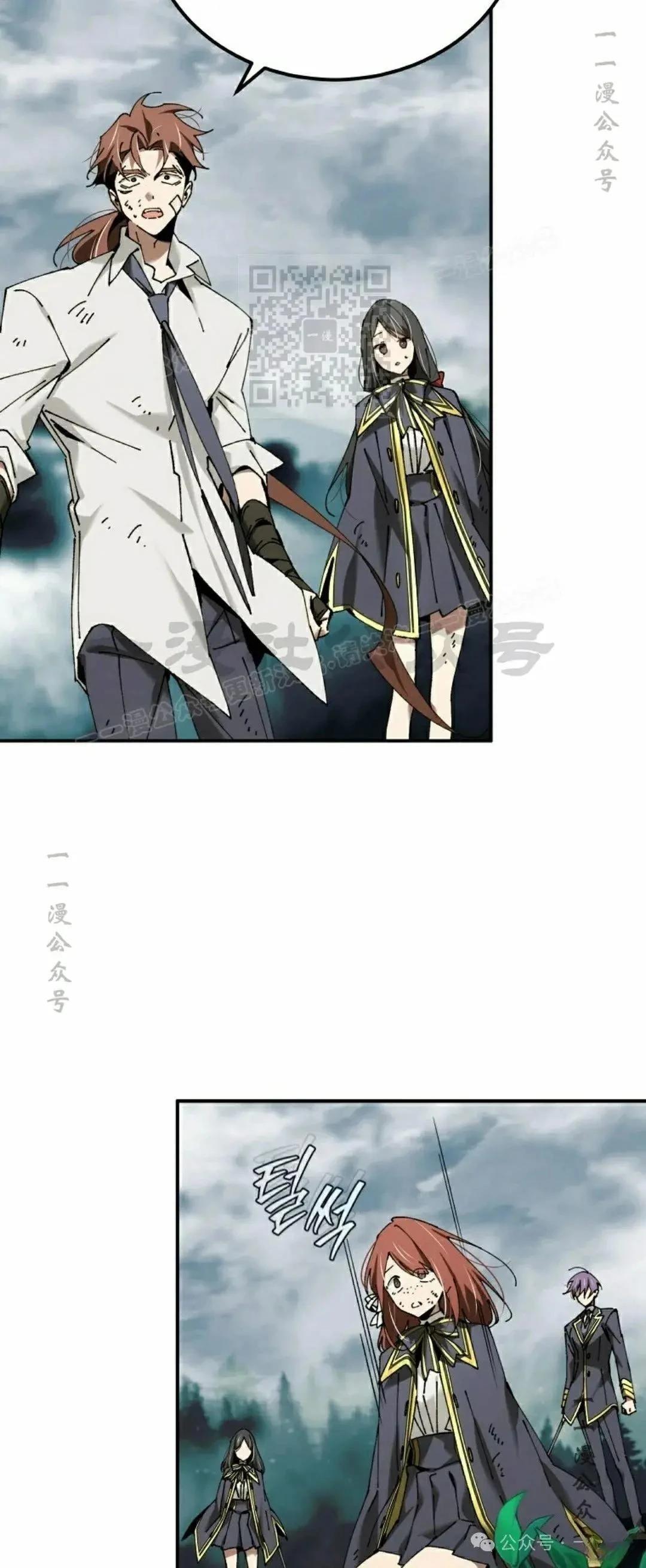 第39话84