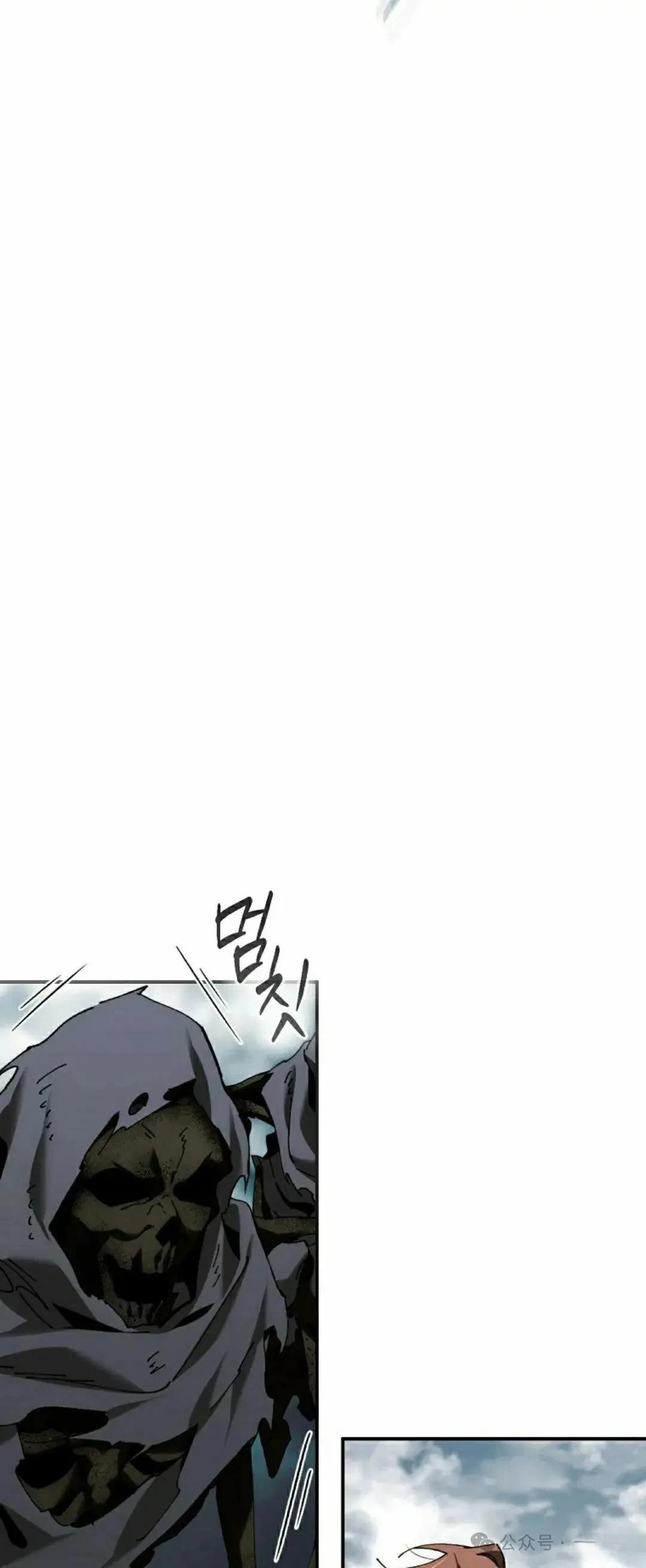 第39话9