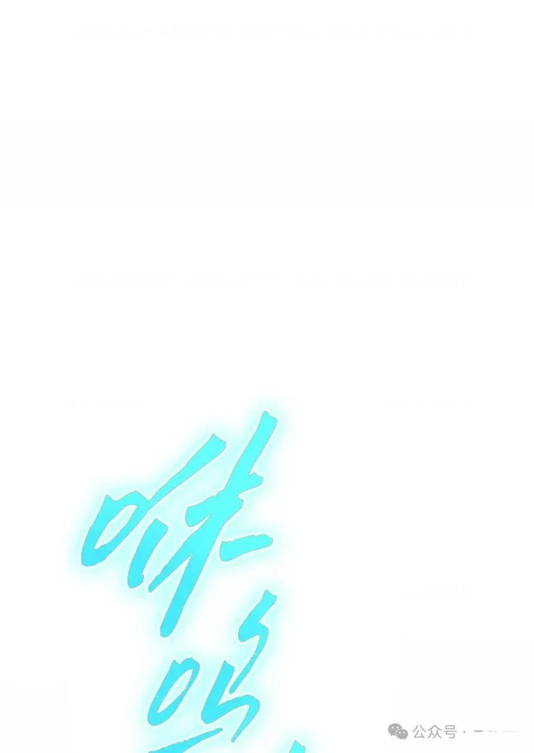 第31话1