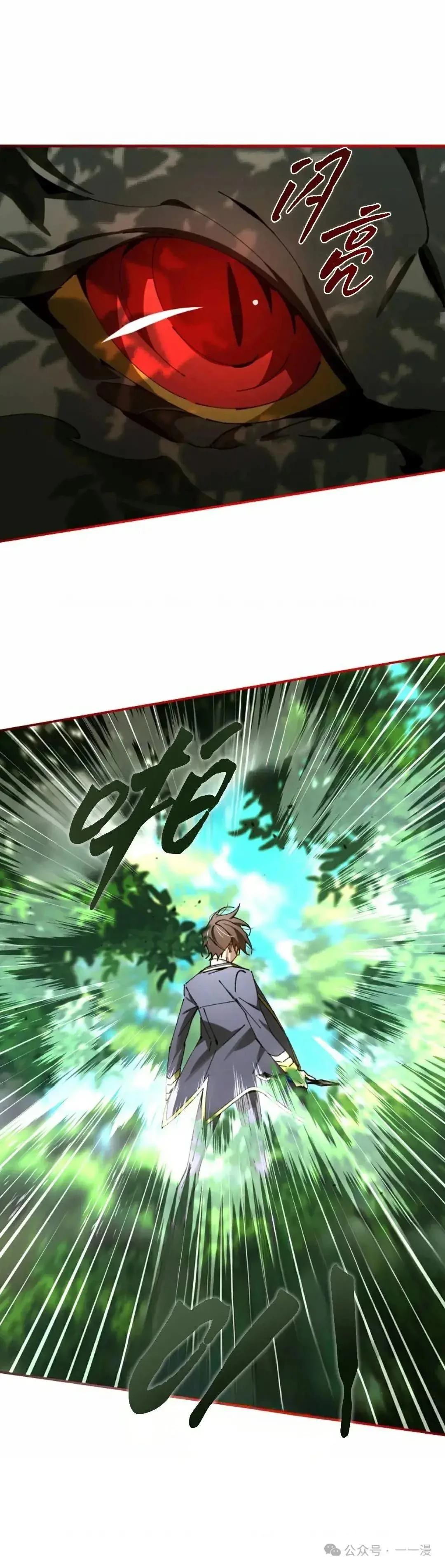 第31话19