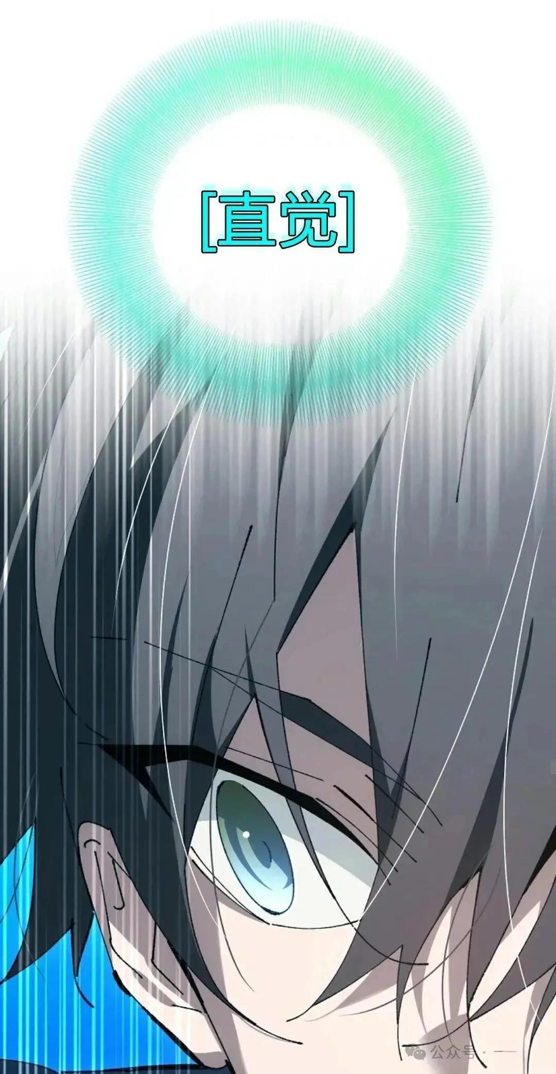 第31话20