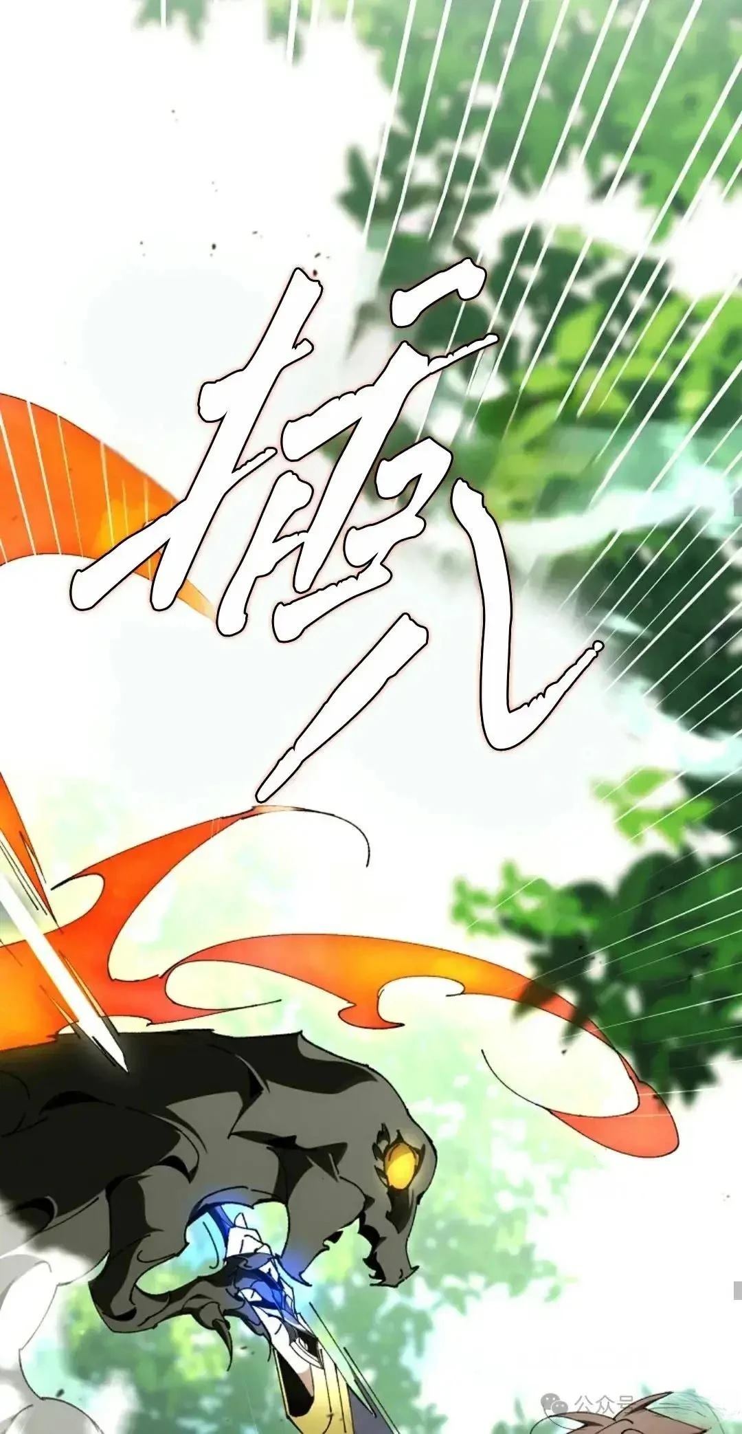 第31话22