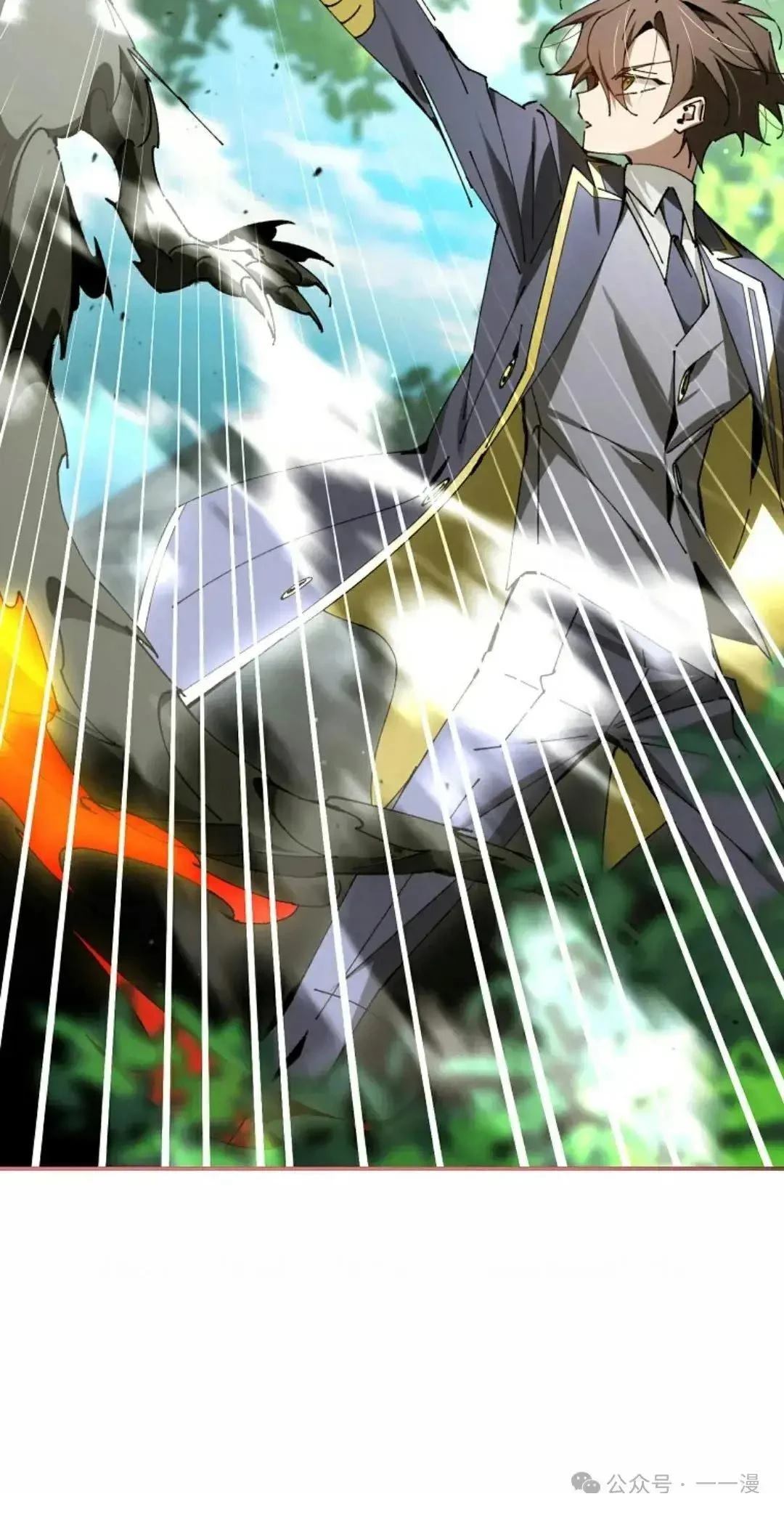 第31话23