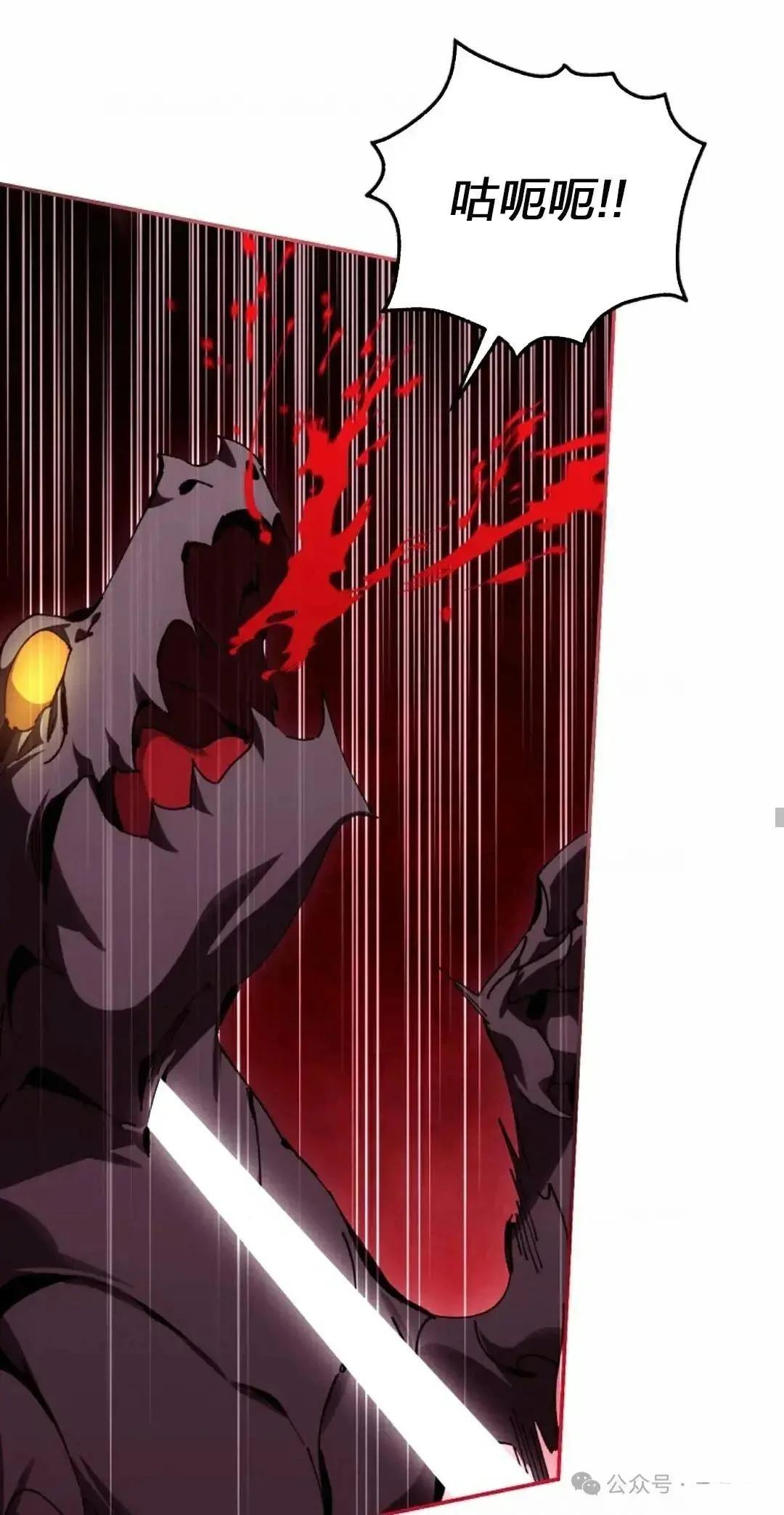 第31话24