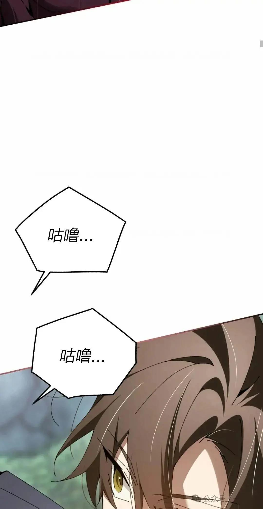 第31话25