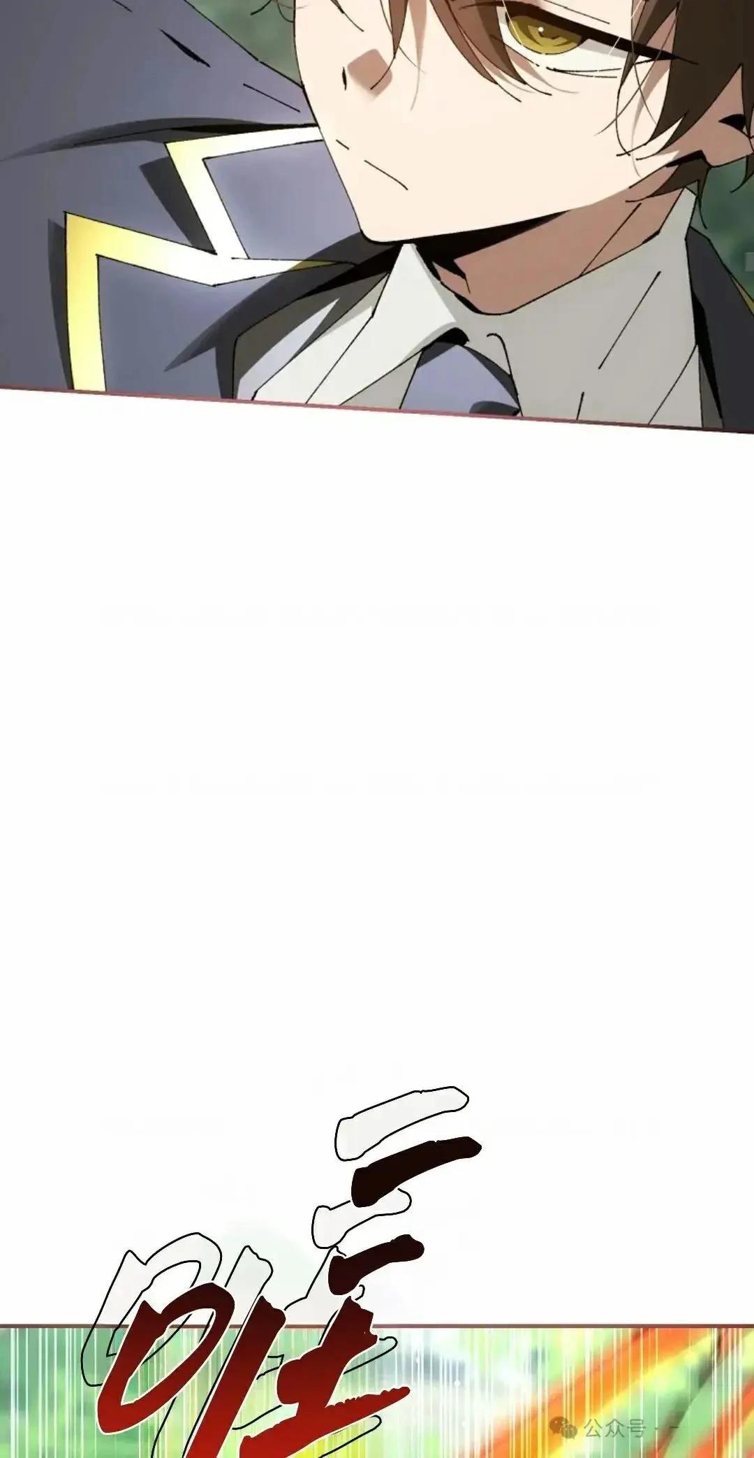 第31话26