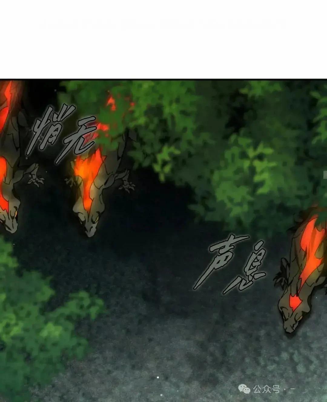 第31话31
