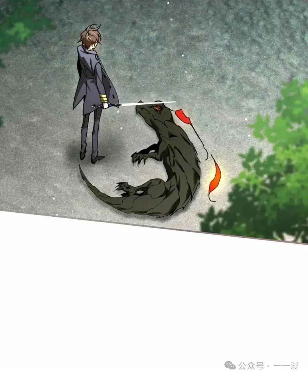 第31话32