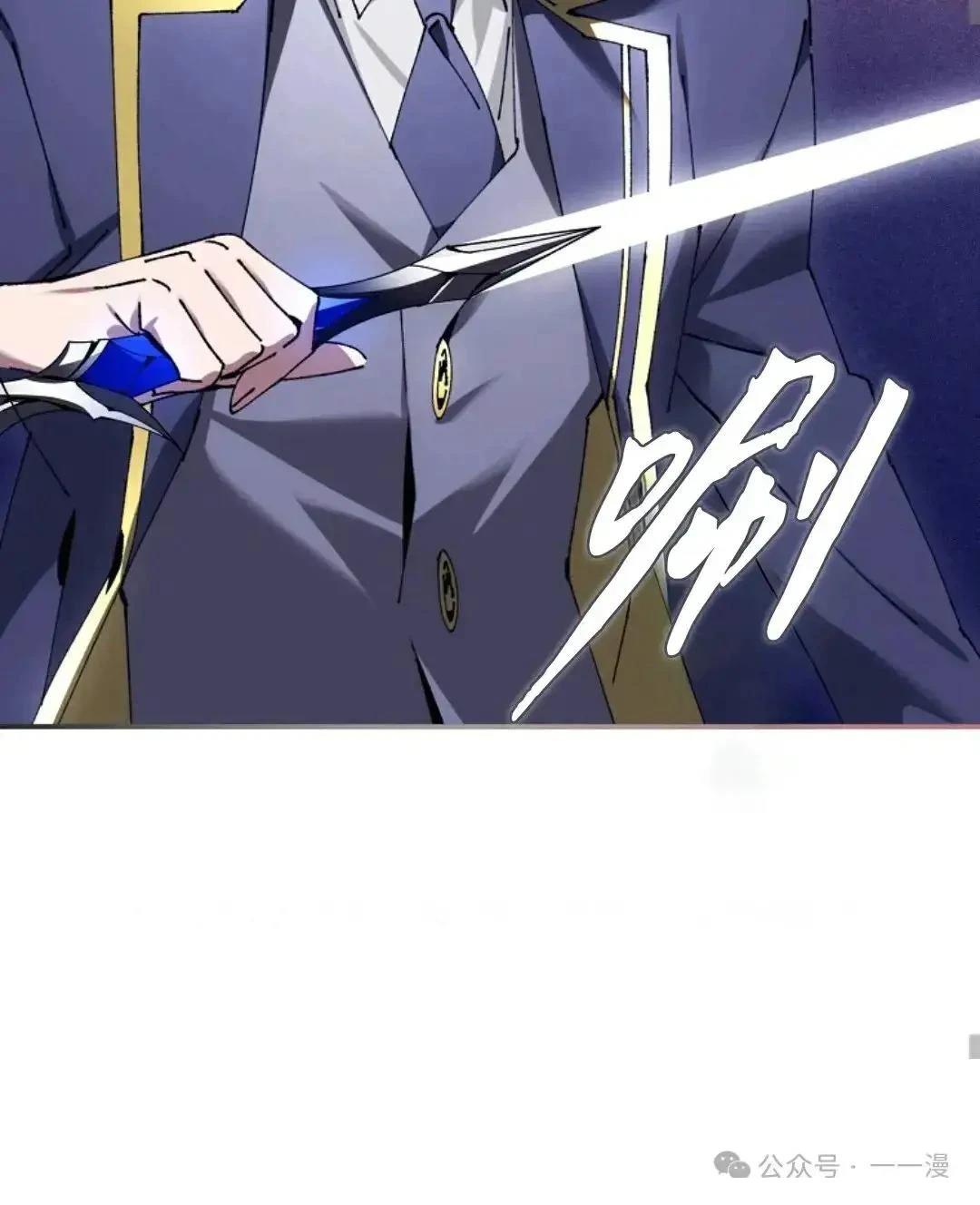 第31话34