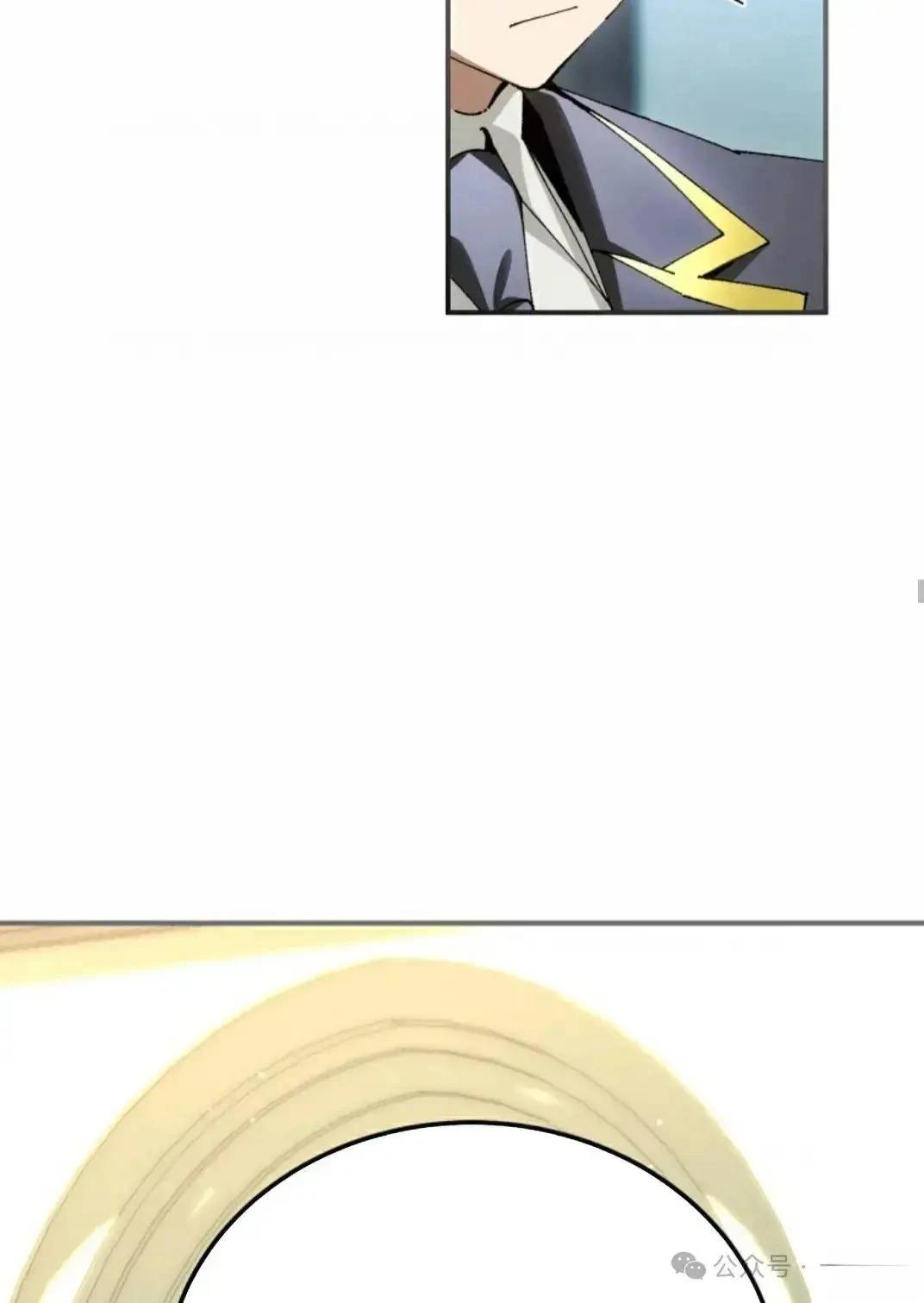 第31话6