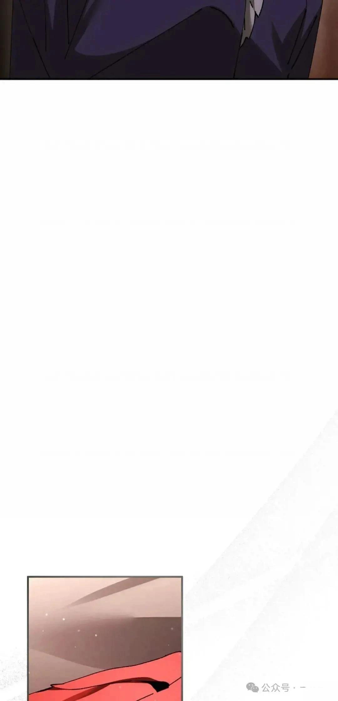 第31话61