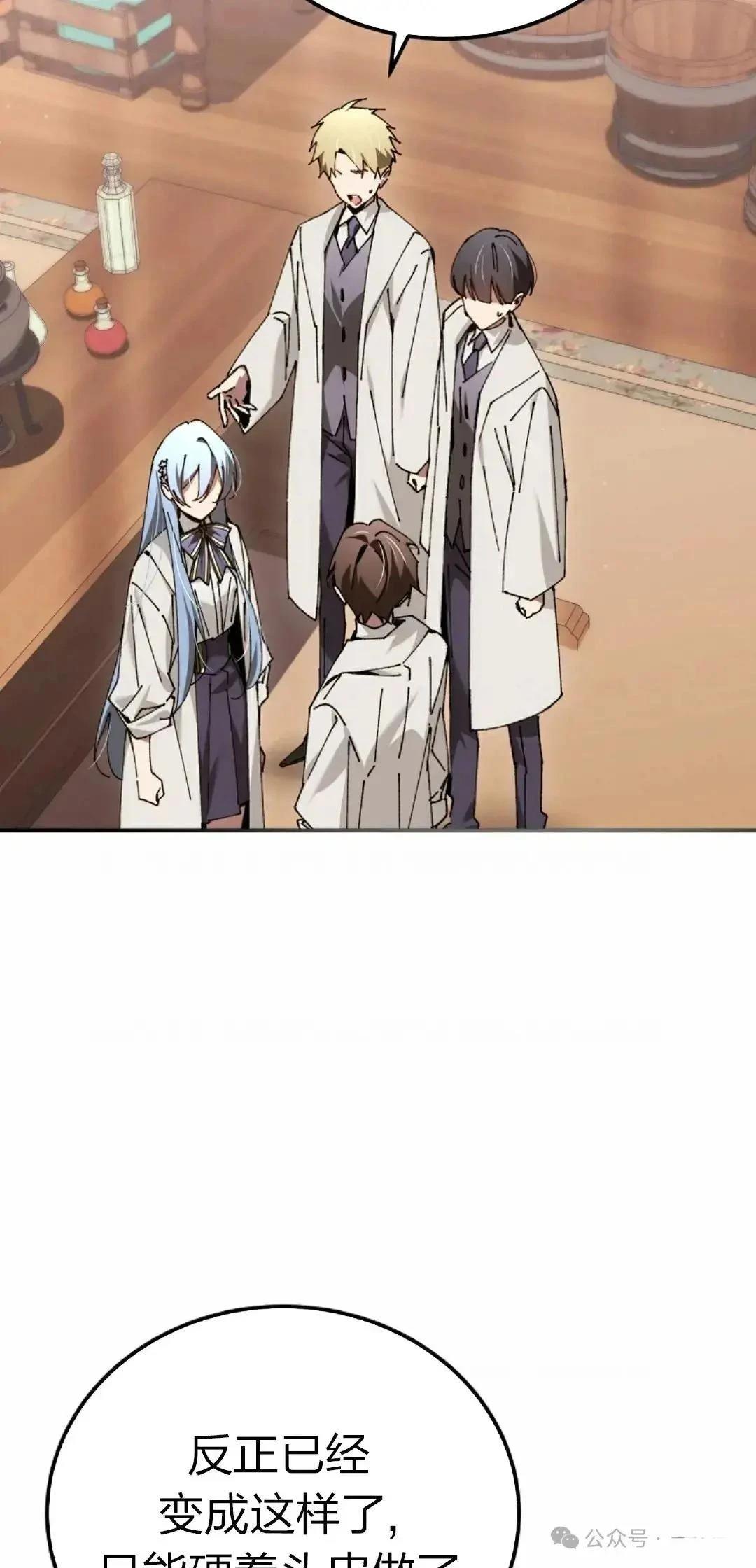 第31话63