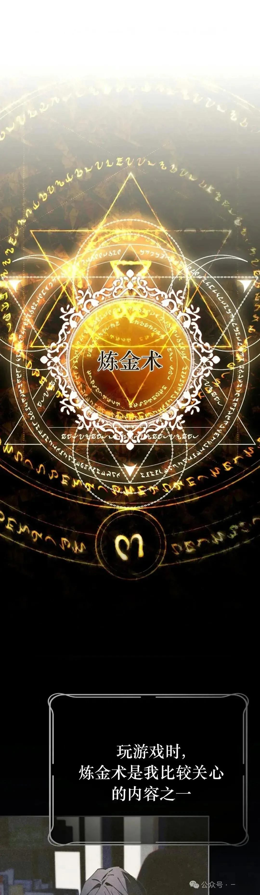 第32话0