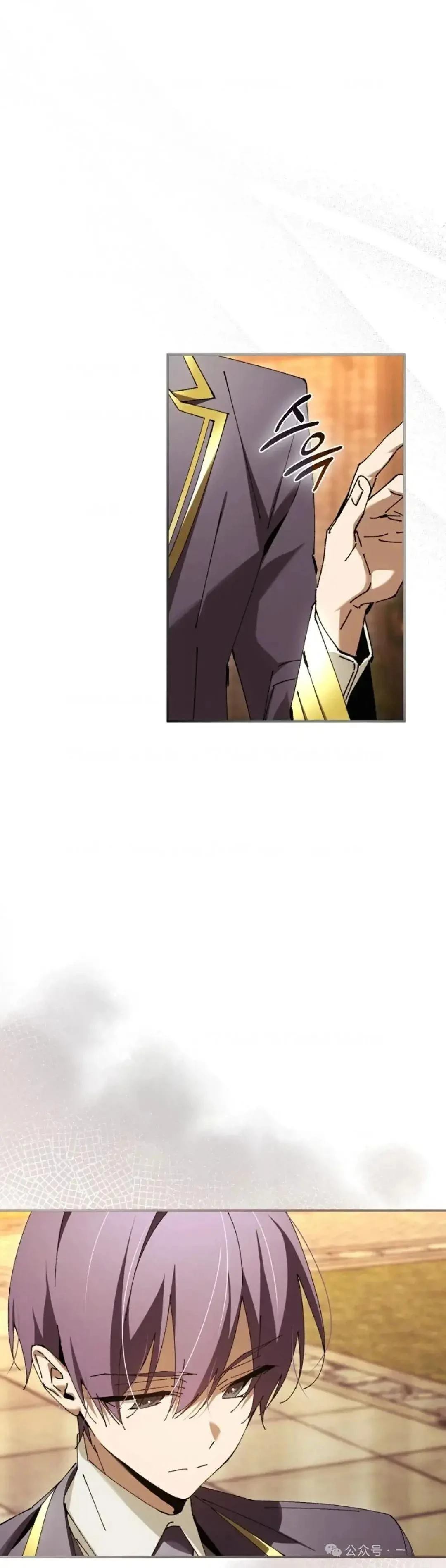 第33话2