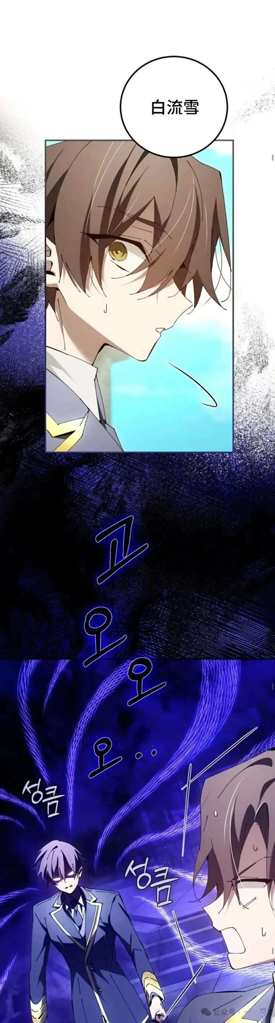 第33话35
