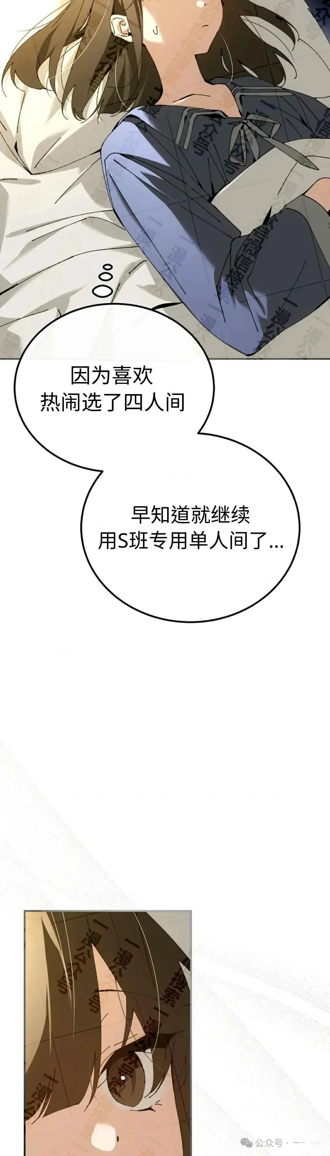 第34话1