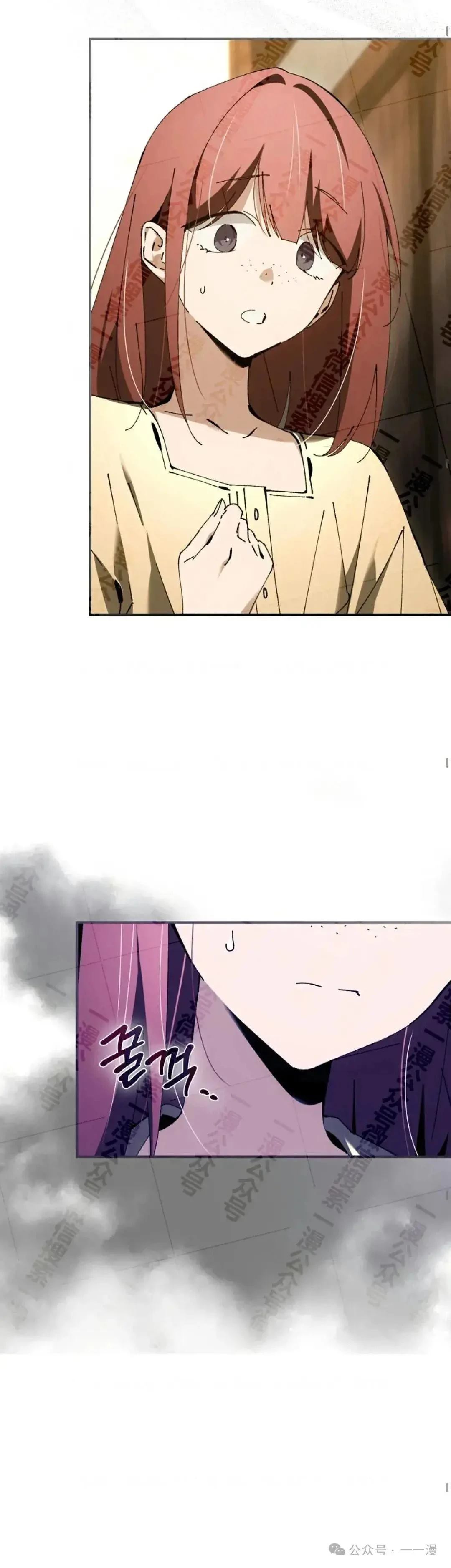 第34话19