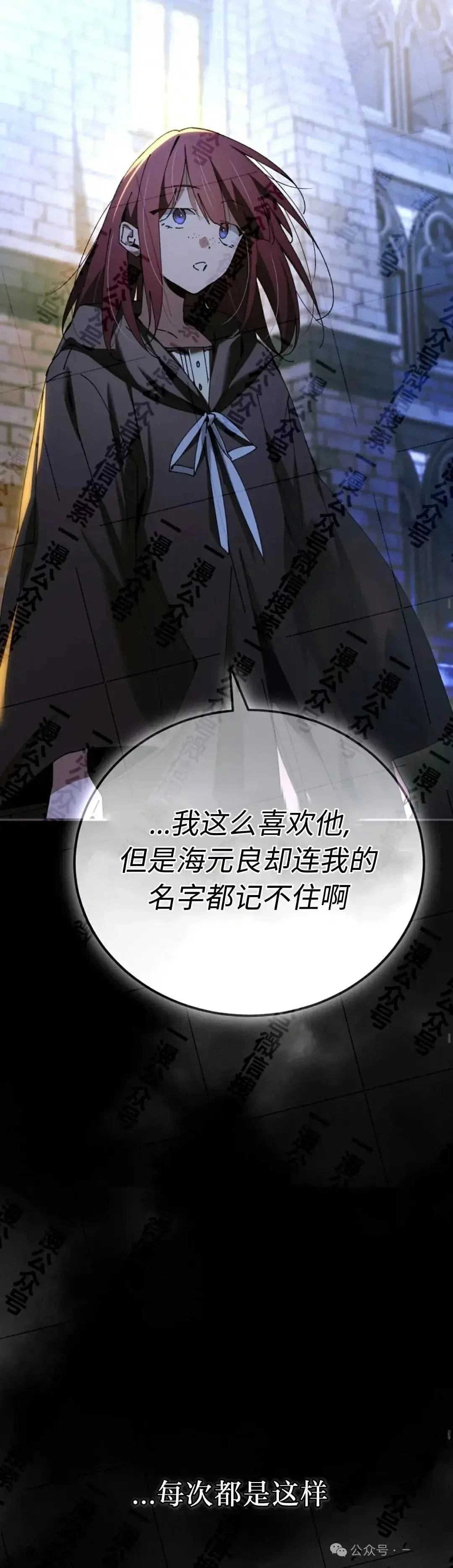 第34话26