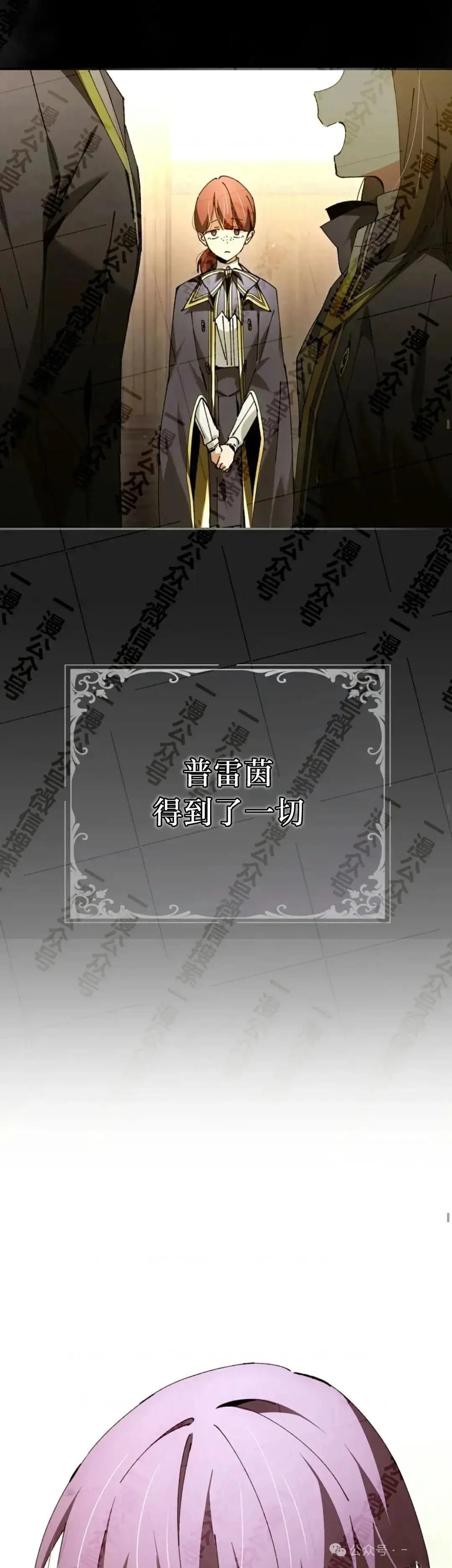 第34话28