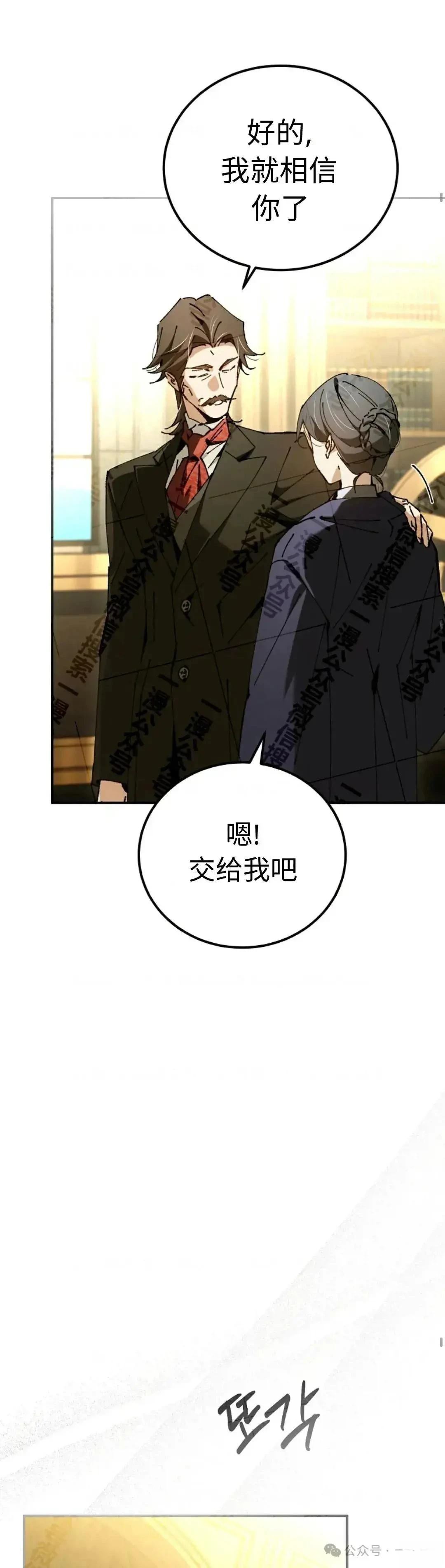第34话35