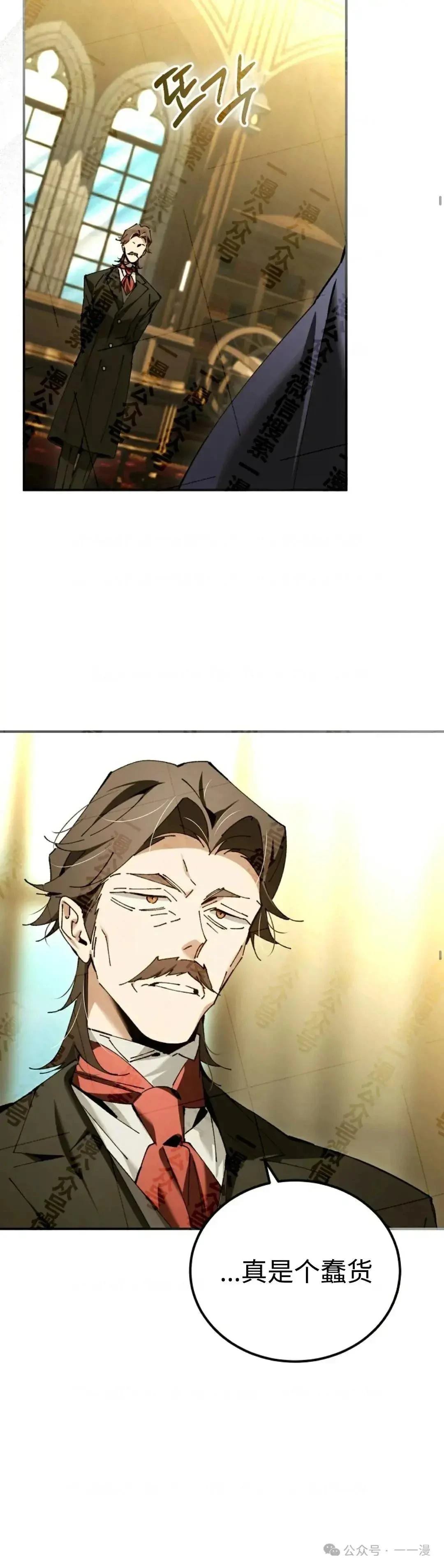 第34话36
