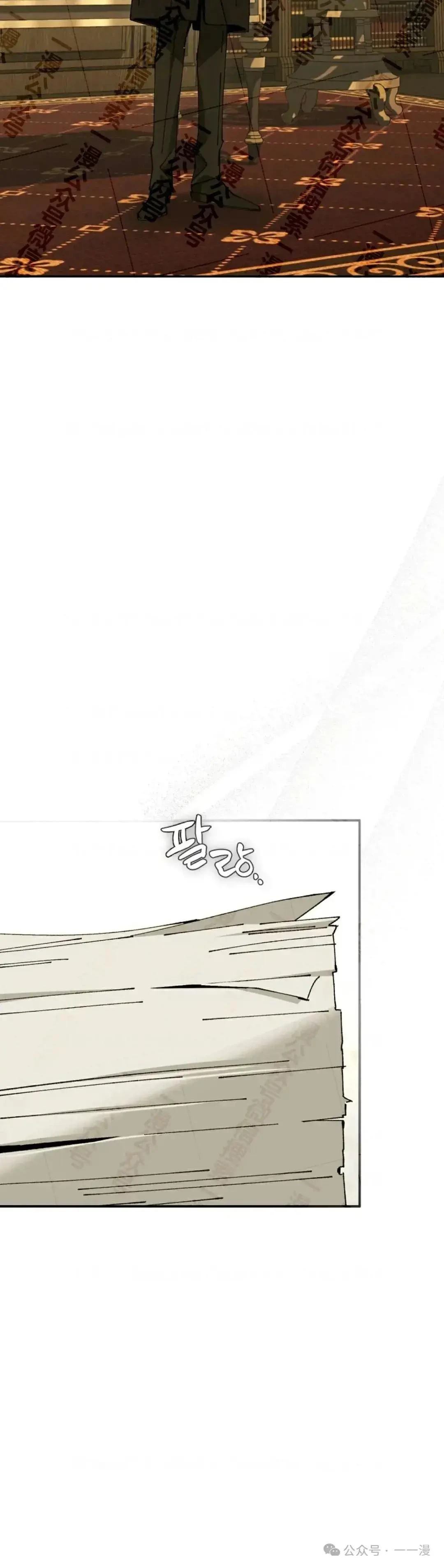 第34话39