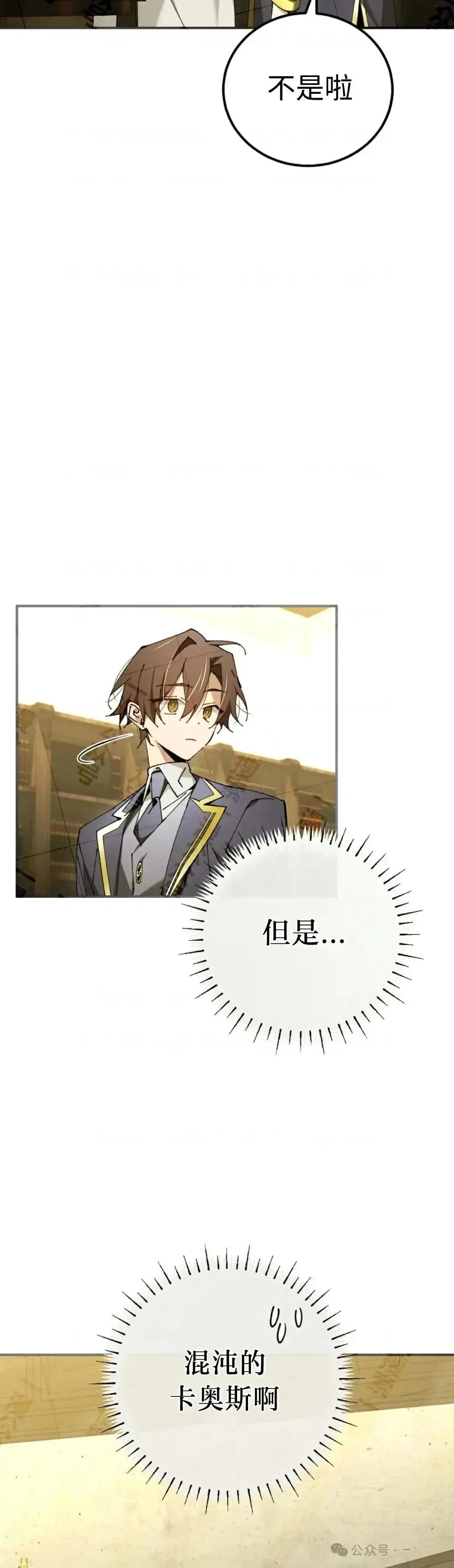 第34话43