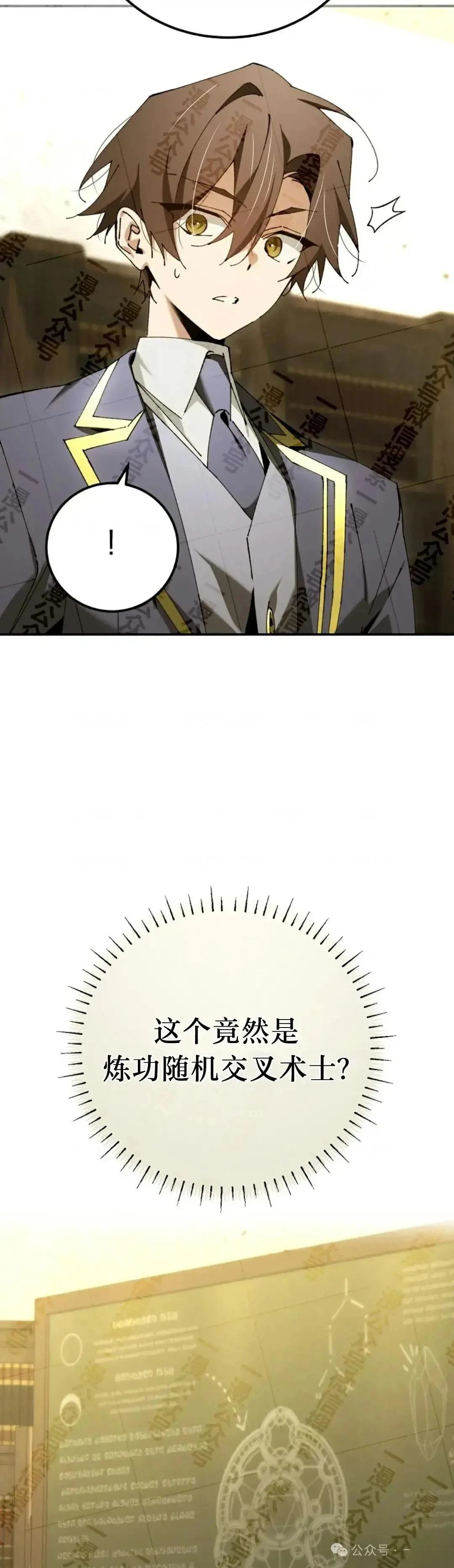 第34话46