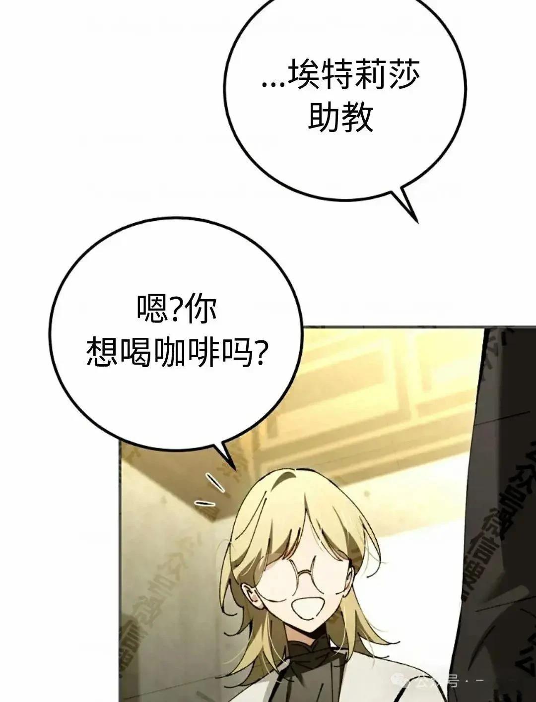 第34话53