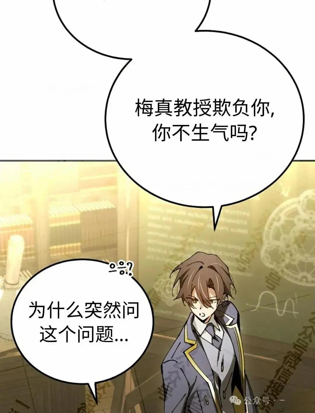 第34话55