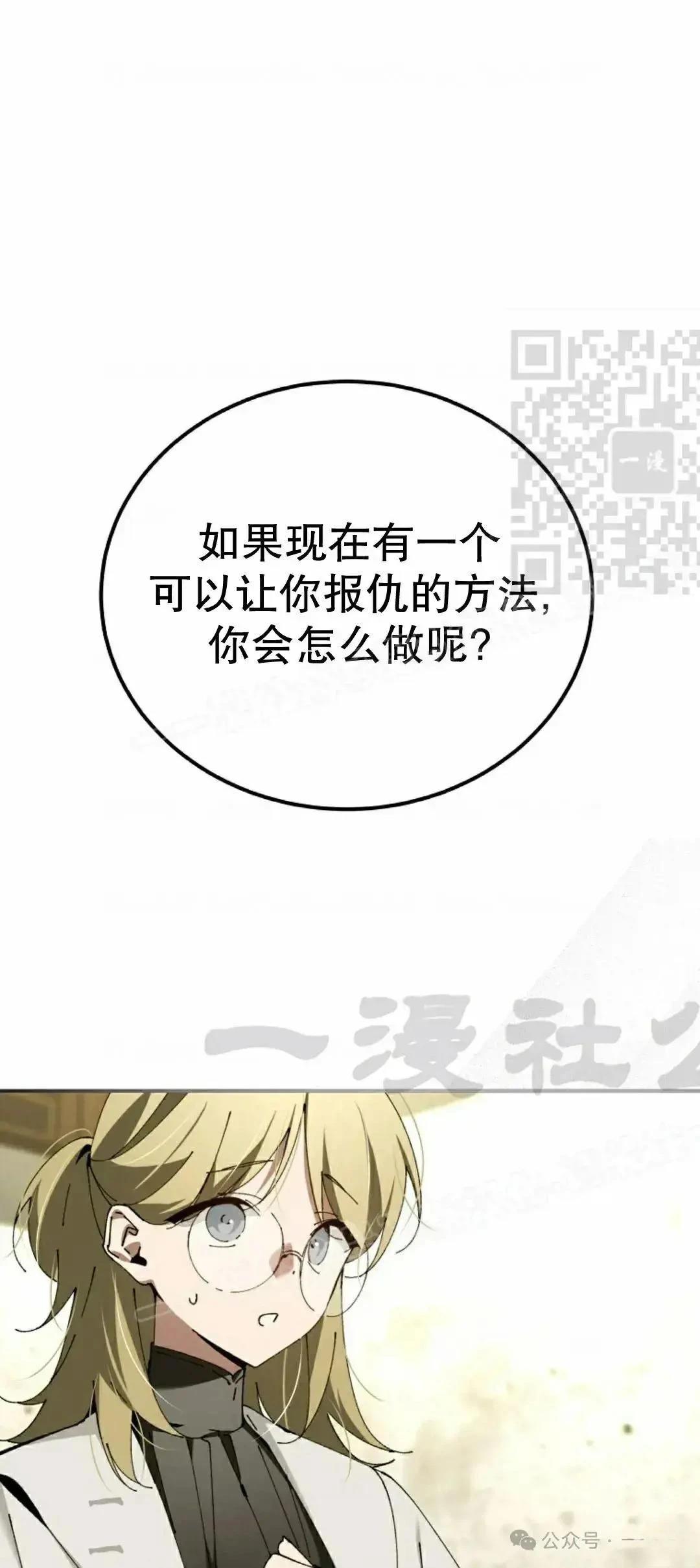 第35话0