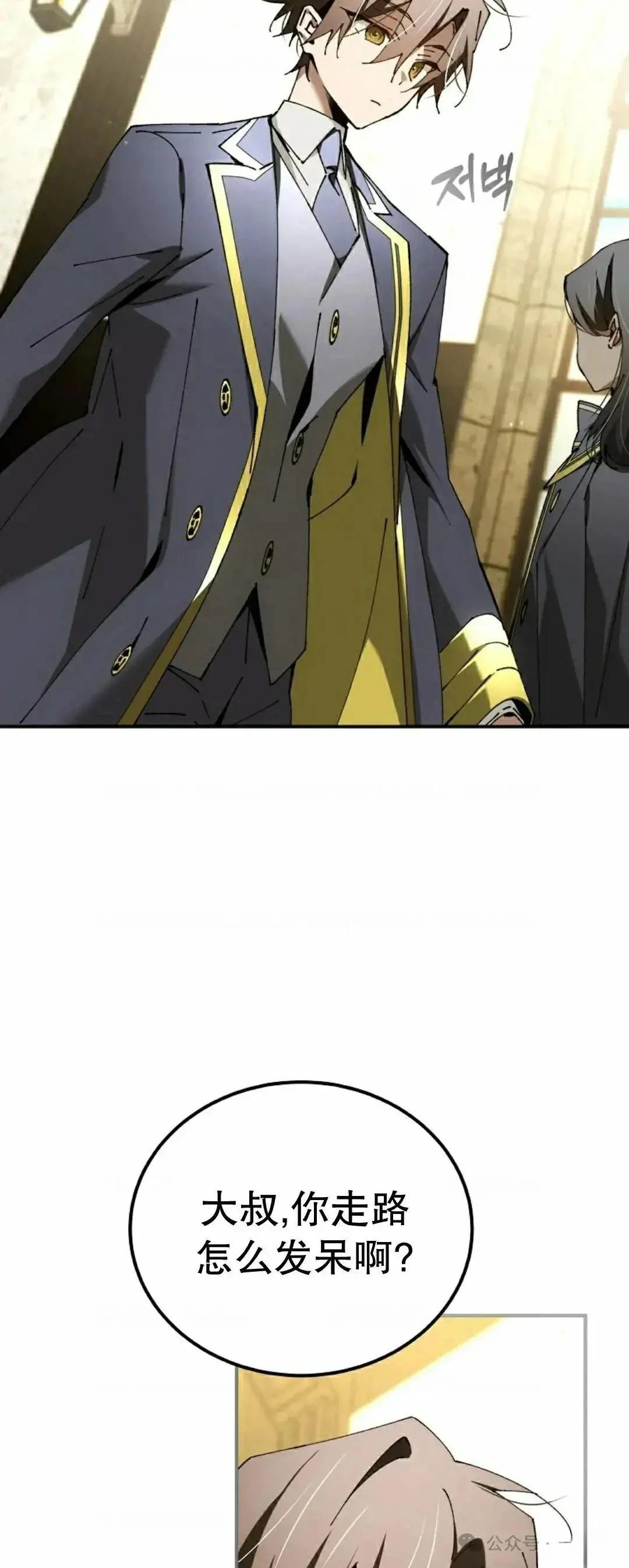 第35话21