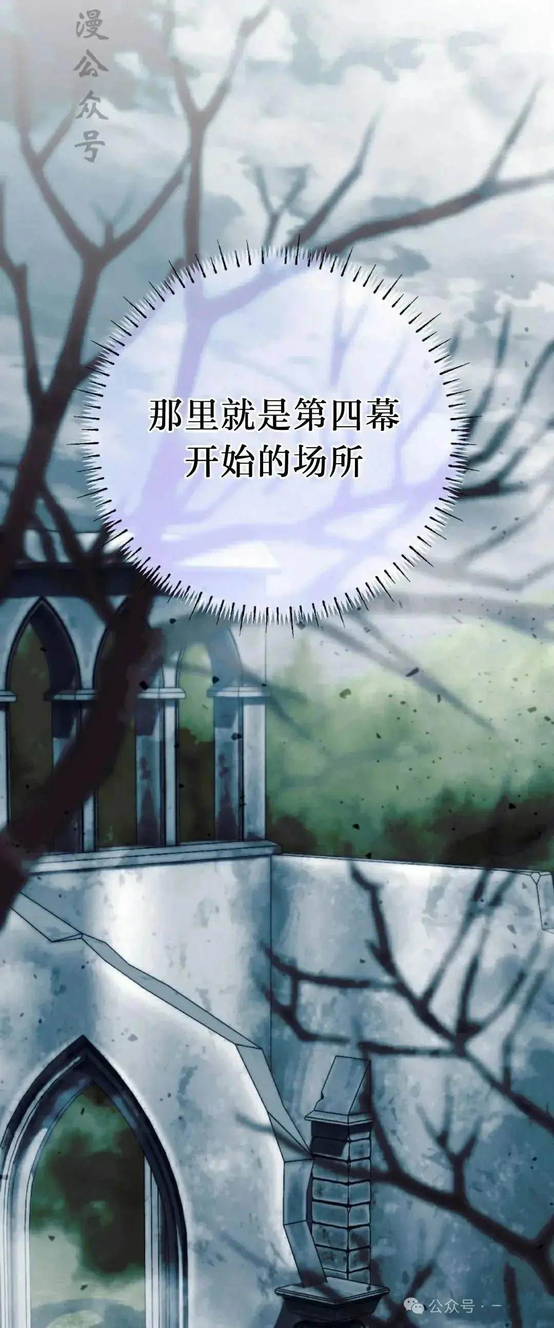 第35话31