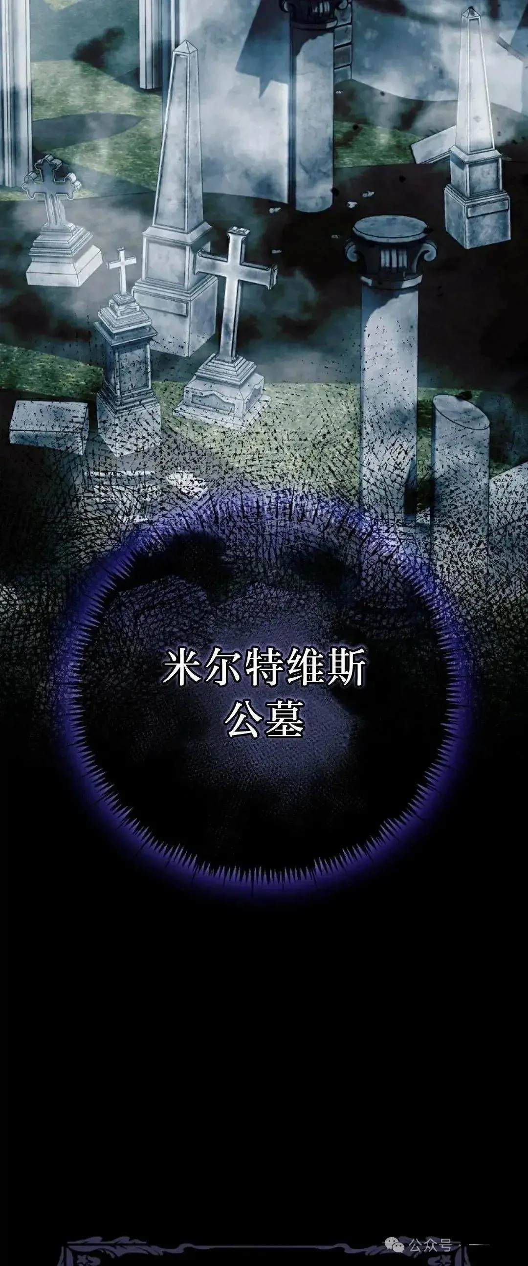 第35话32