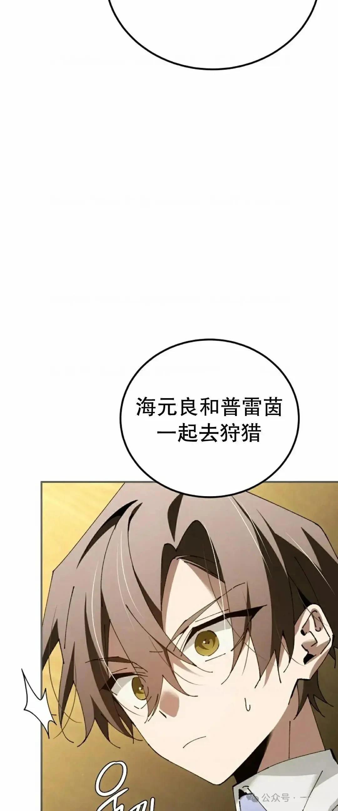 第35话42