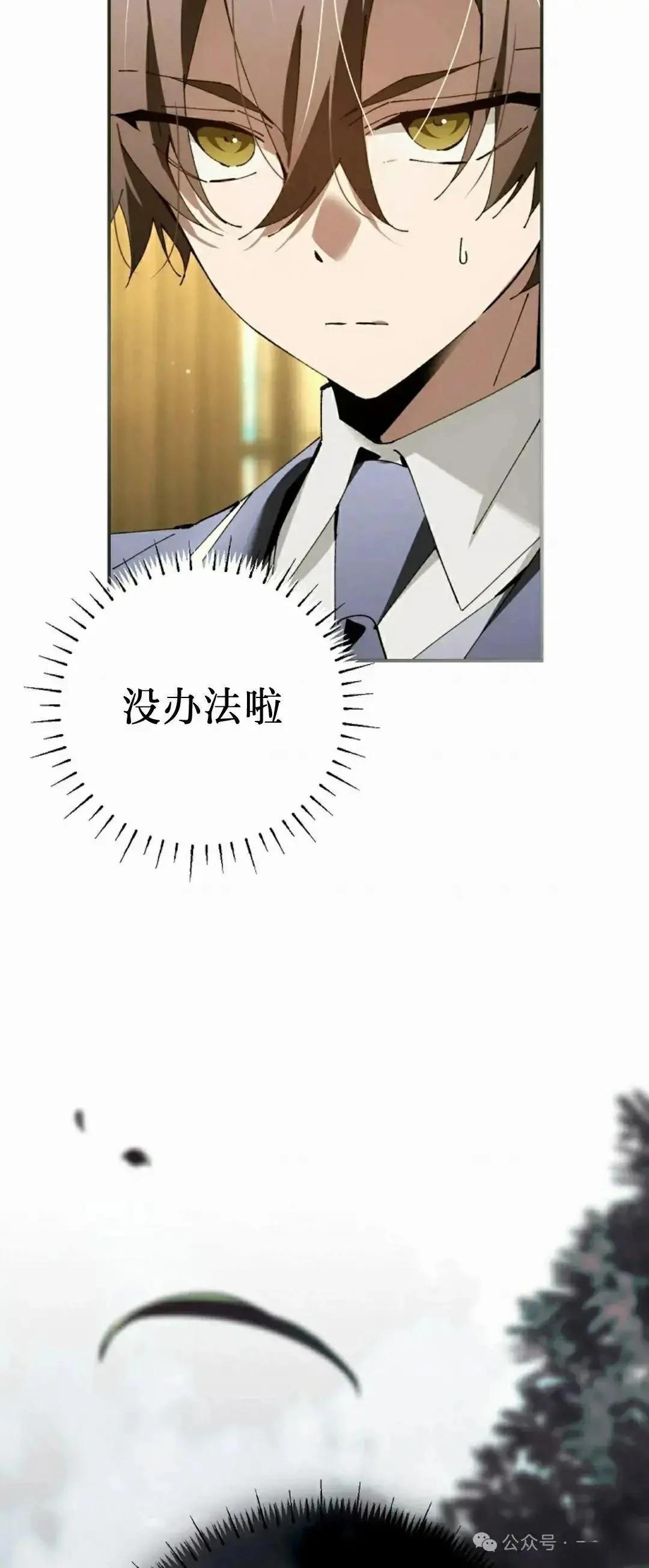第35话47